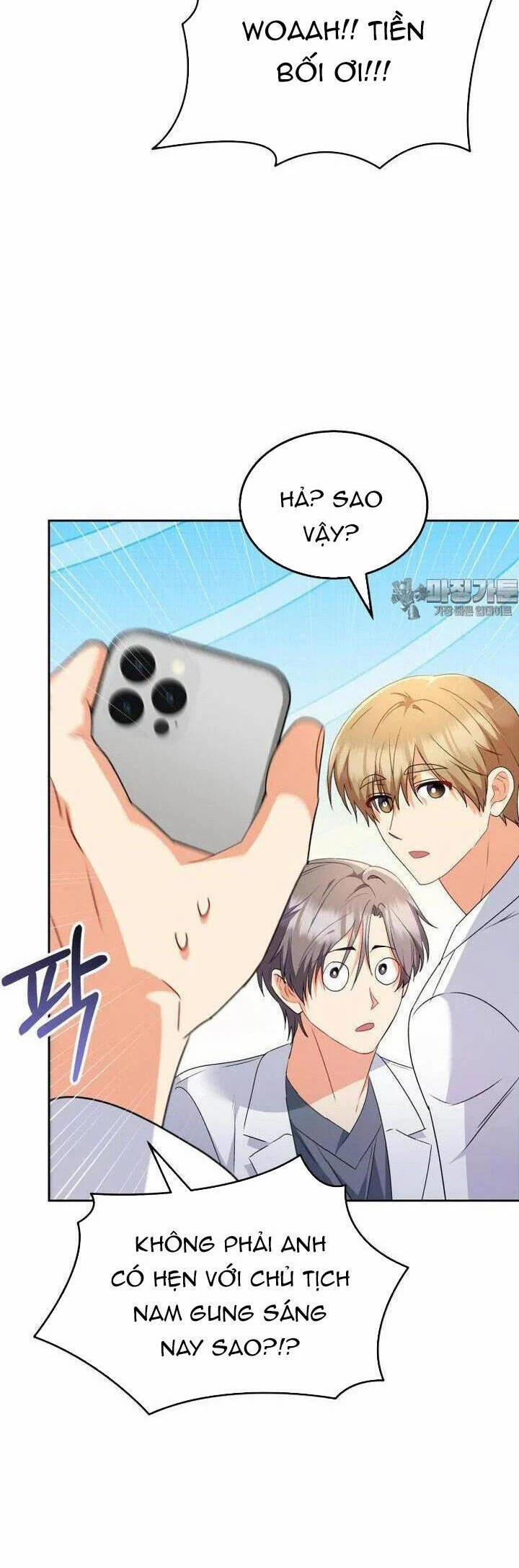 Xin Chào! Bác Sĩ Thú Y 53 trang 29