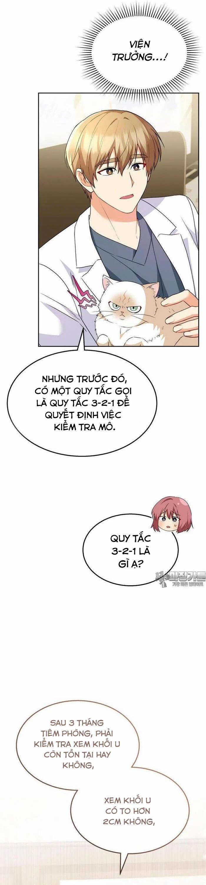 Xin Chào! Bác Sĩ Thú Y 54 trang 12