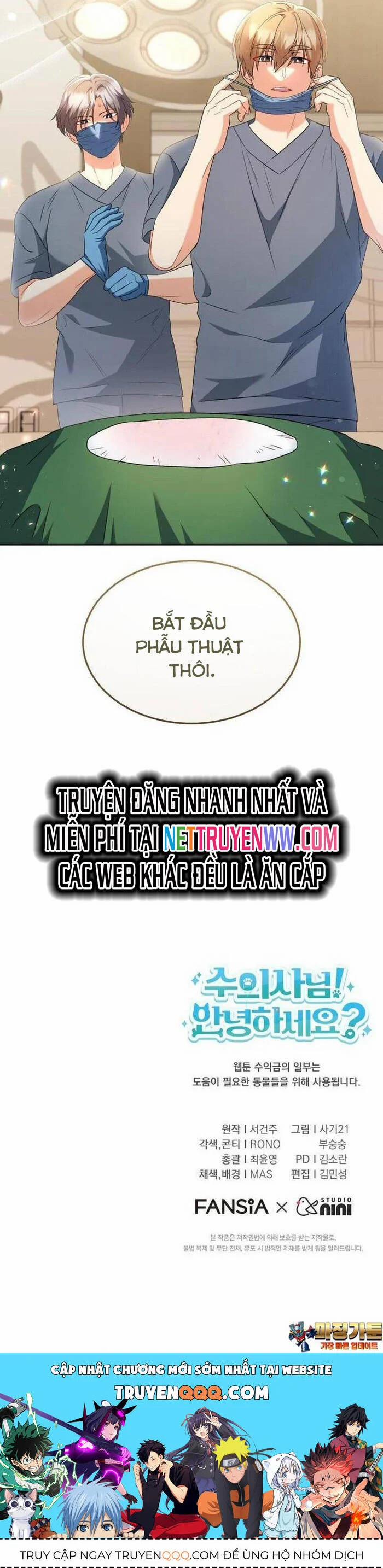 Xin Chào! Bác Sĩ Thú Y 54 trang 47