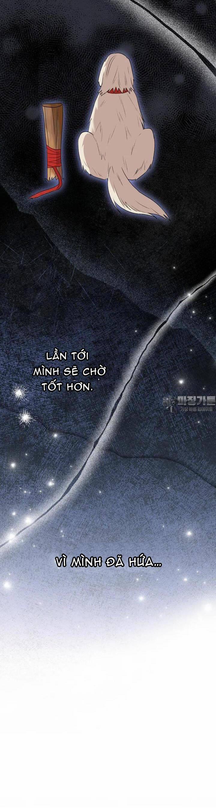 Xin Chào! Bác Sĩ Thú Y 55 trang 8