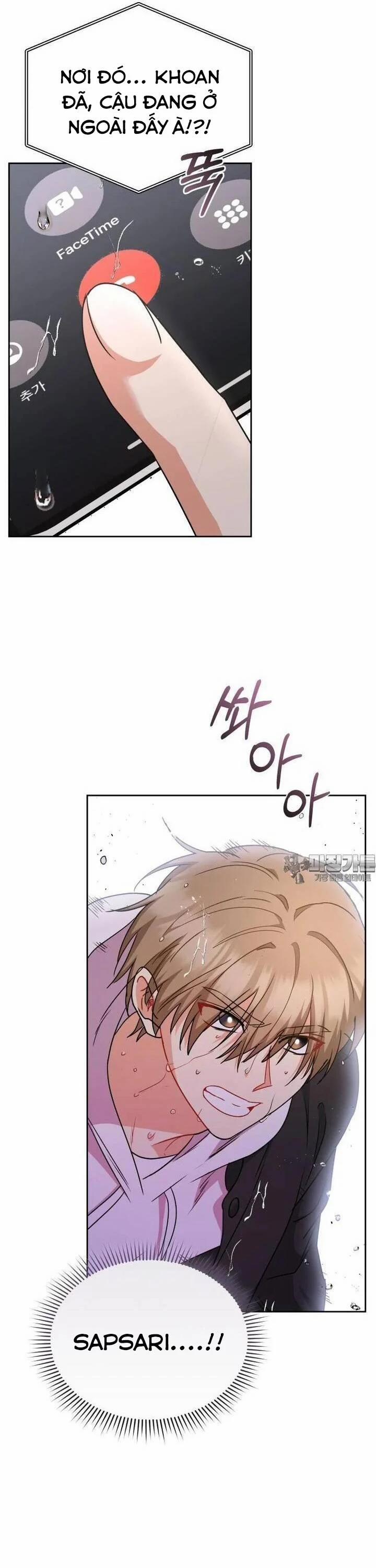 Xin Chào! Bác Sĩ Thú Y 57 trang 26