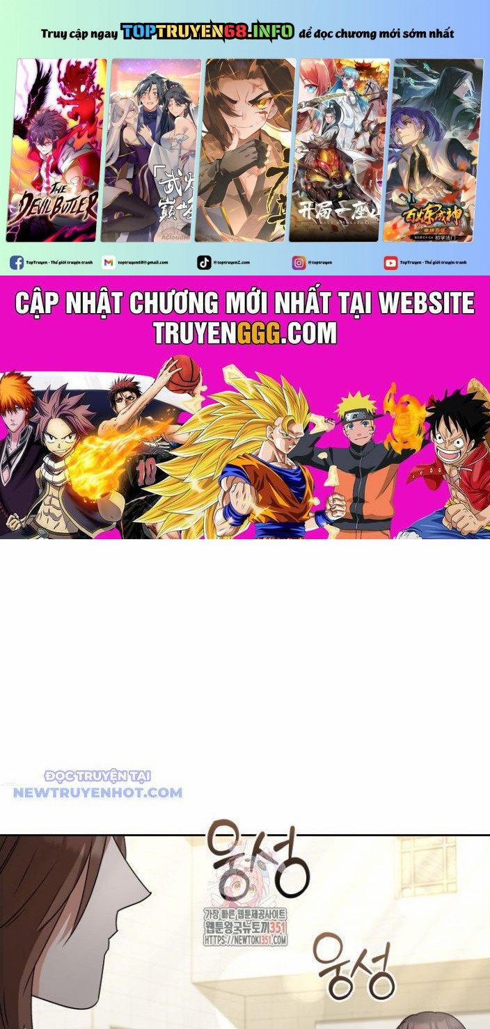 Xin Chào! Bác Sĩ Thú Y 61 trang 0