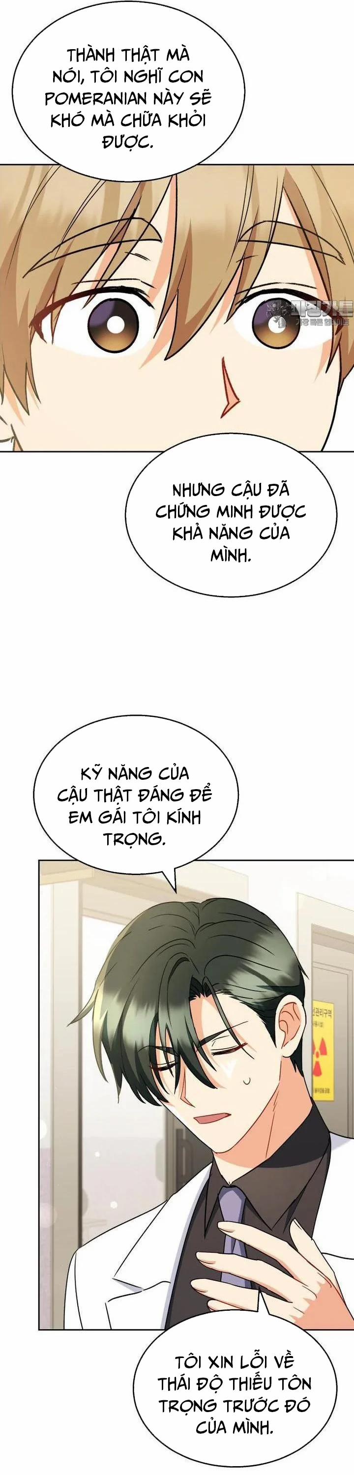 Xin Chào! Bác Sĩ Thú Y 64 trang 21