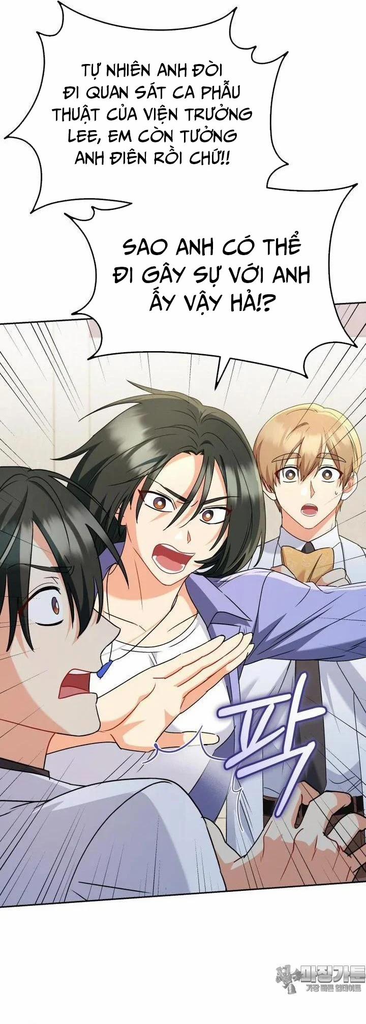 Xin Chào! Bác Sĩ Thú Y 64 trang 29