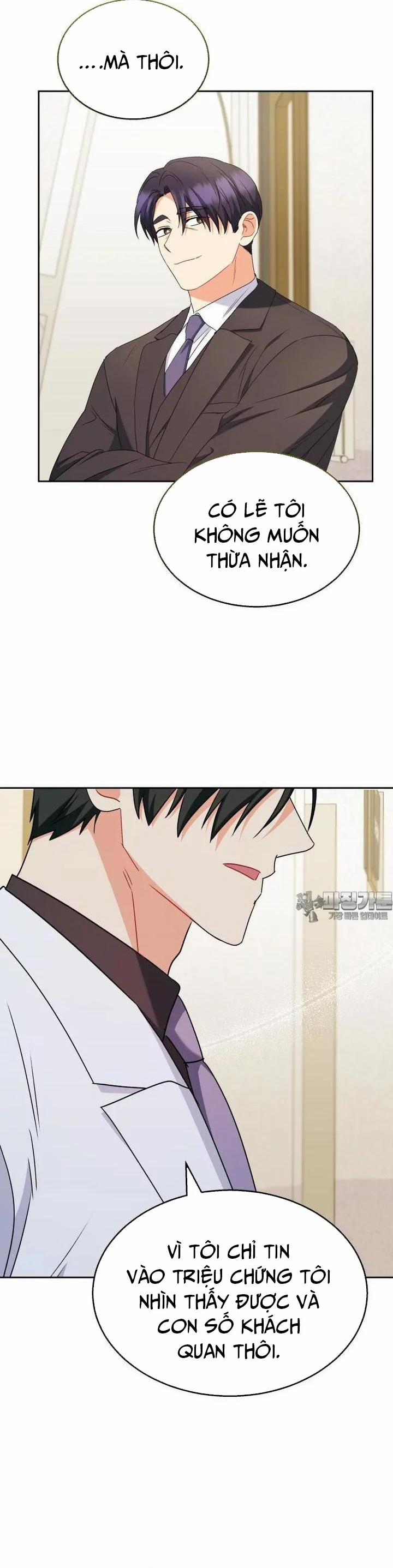 Xin Chào! Bác Sĩ Thú Y 64 trang 7