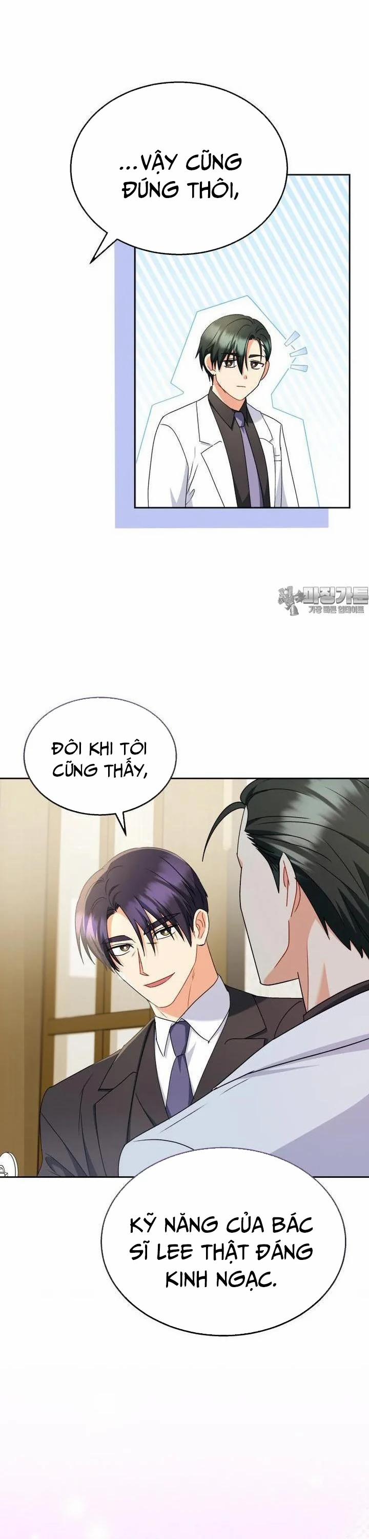 Xin Chào! Bác Sĩ Thú Y 64 trang 9