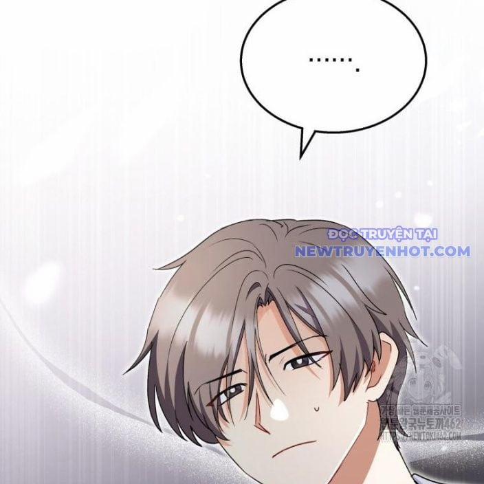 Xin Chào! Bác Sĩ Thú Y 66 trang 29