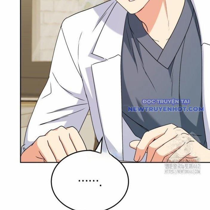 Xin Chào! Bác Sĩ Thú Y 66 trang 45