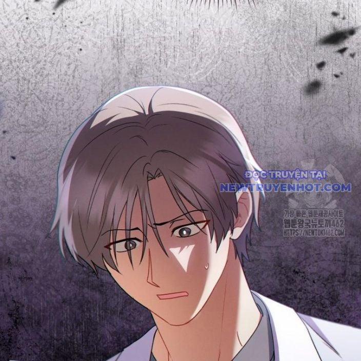 Xin Chào! Bác Sĩ Thú Y 66 trang 9