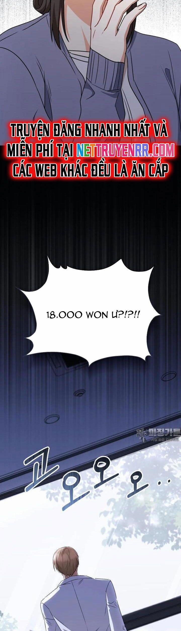 Xin Chào! Bác Sĩ Thú Y 67 trang 17