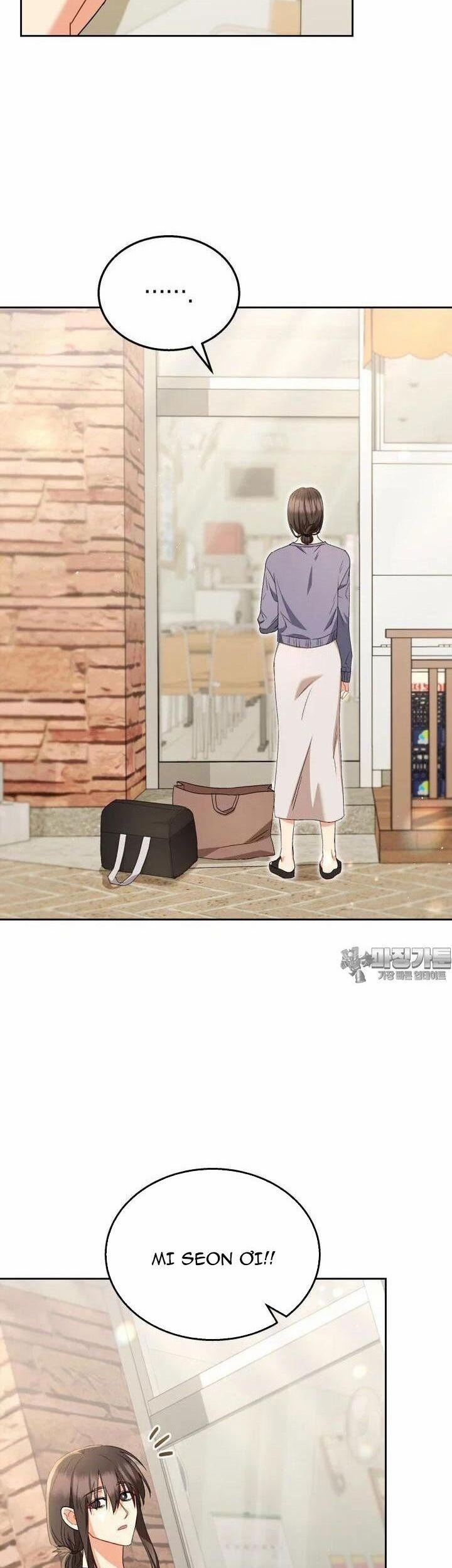 Xin Chào! Bác Sĩ Thú Y 67 trang 2