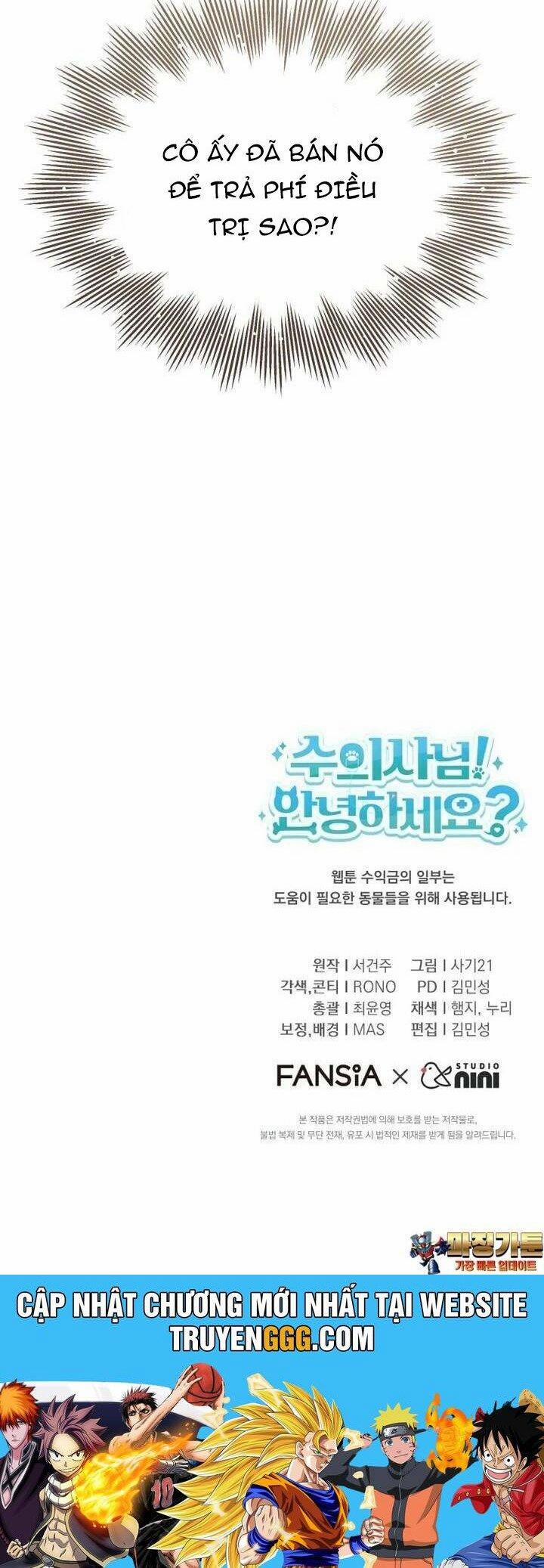 Xin Chào! Bác Sĩ Thú Y 67 trang 46