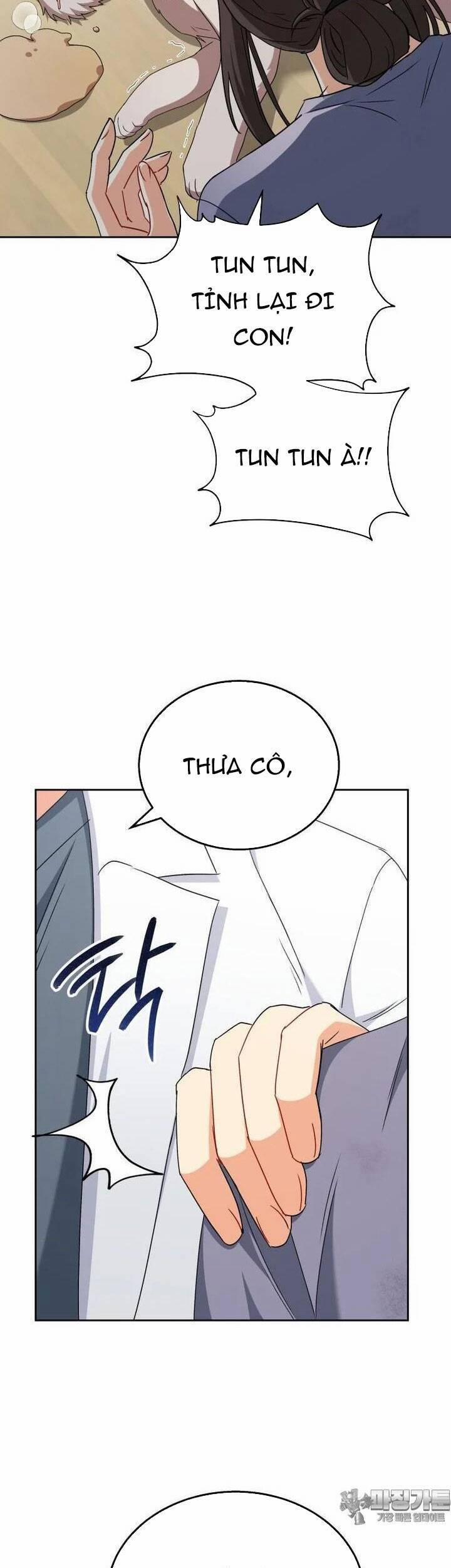Xin Chào! Bác Sĩ Thú Y 68 trang 18