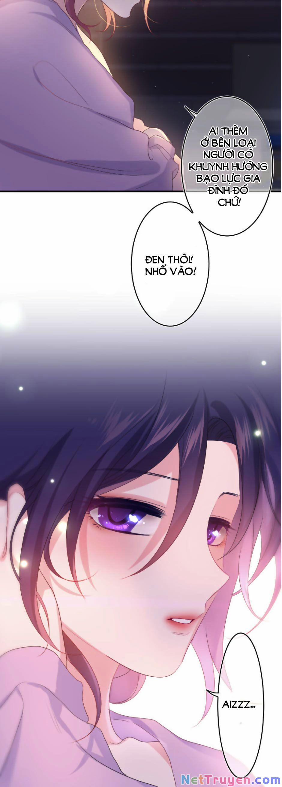 Xin Chào, Bạn Học Thụ Động 21 trang 32