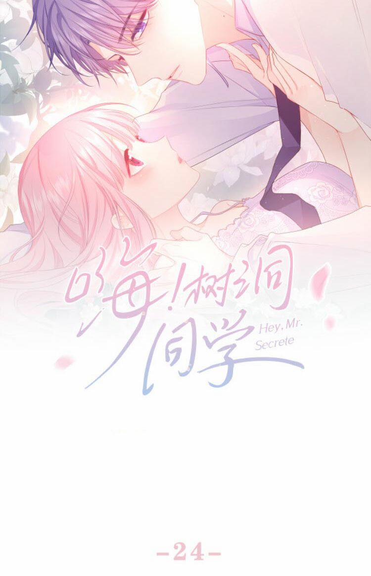 Xin Chào, Bạn Học Thụ Động 24 trang 15