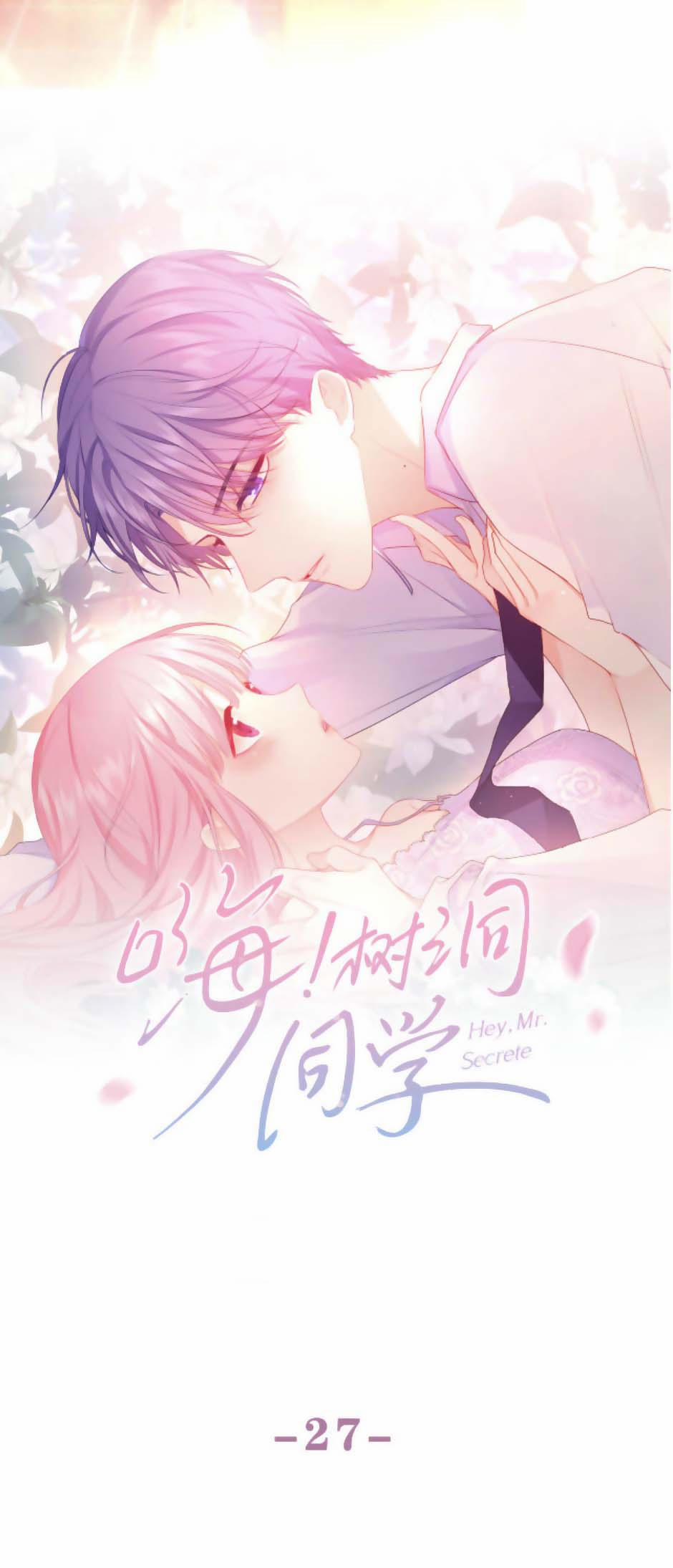 Xin Chào, Bạn Học Thụ Động 27 trang 3