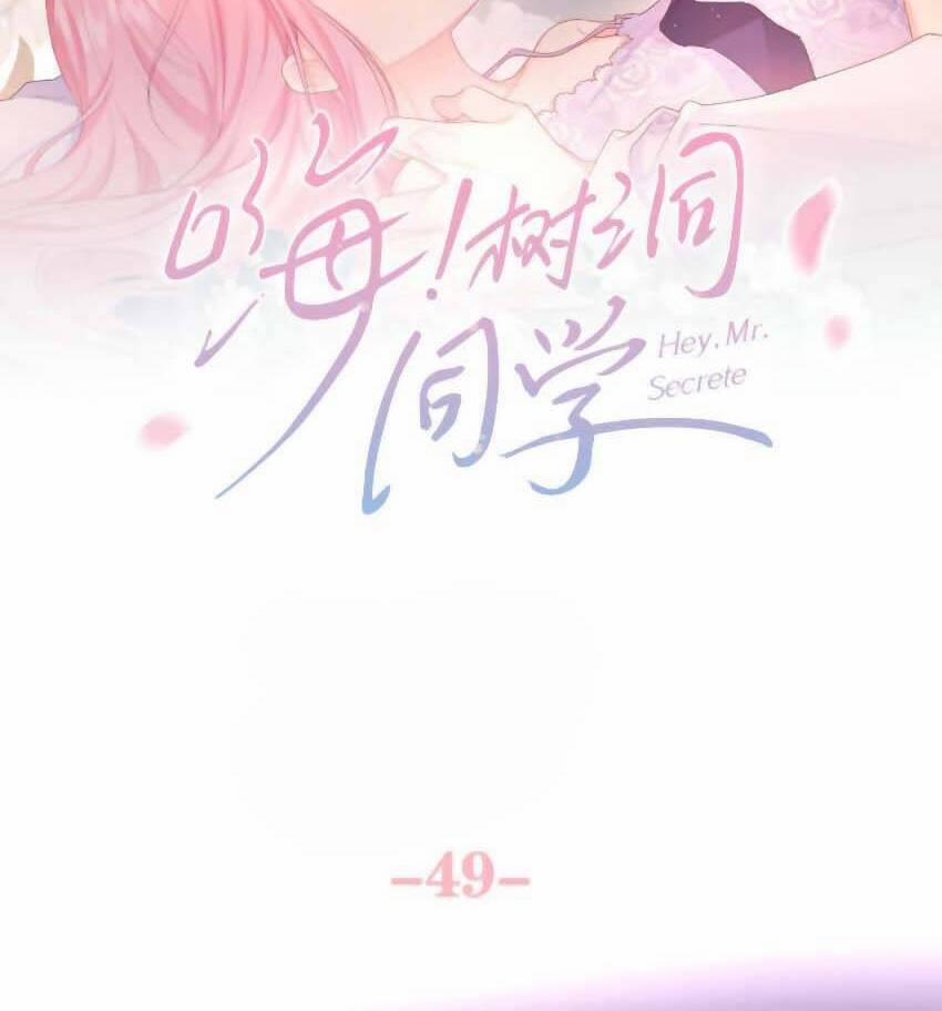 Xin Chào, Bạn Học Thụ Động 49 trang 9