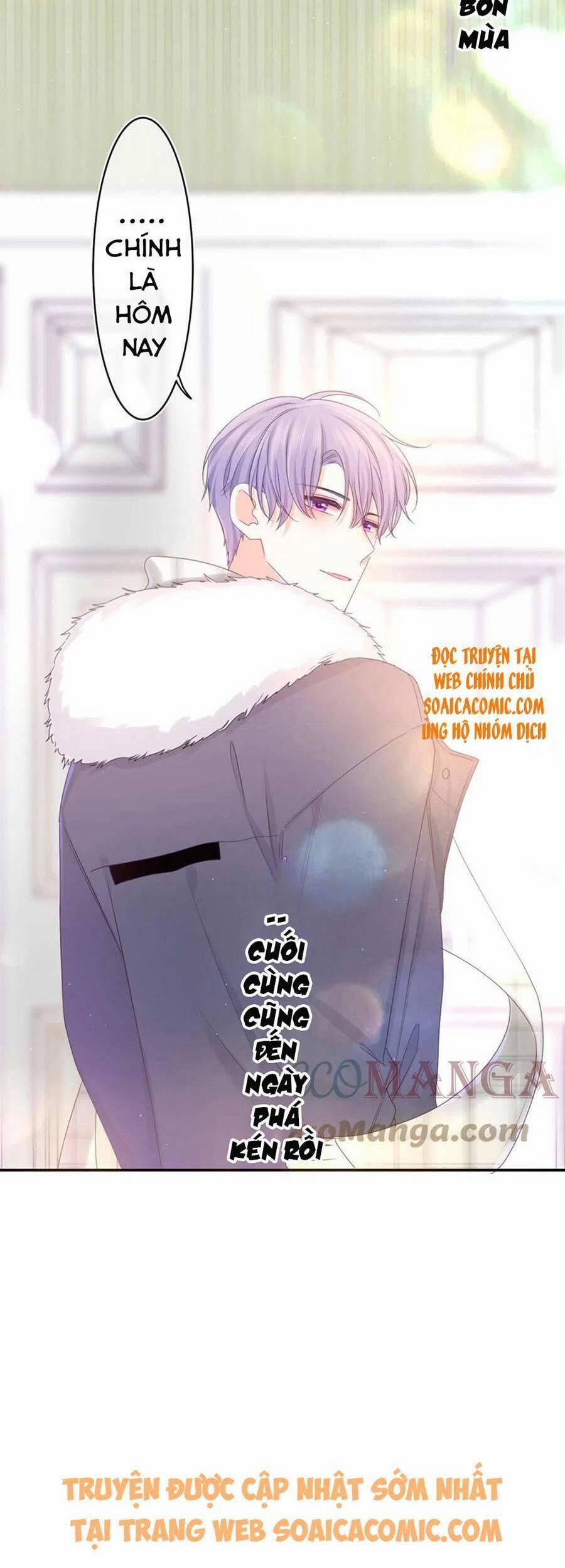 Xin Chào, Bạn Học Thụ Động 58 trang 1