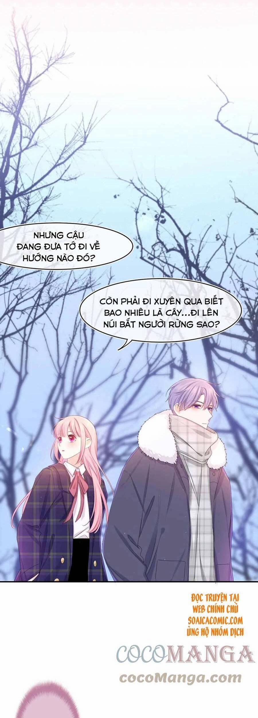 Xin Chào, Bạn Học Thụ Động 58 trang 16