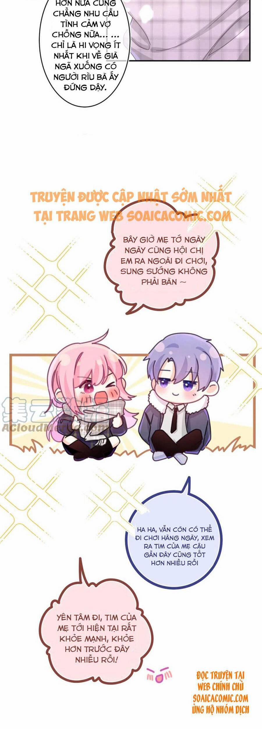 Xin Chào, Bạn Học Thụ Động 60 trang 12