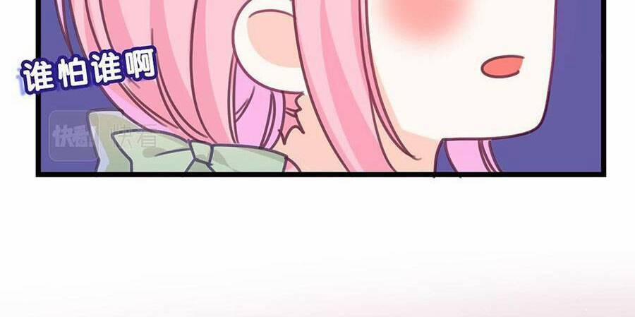 Xin Chào, Bạn Học Thụ Động 61 trang 28