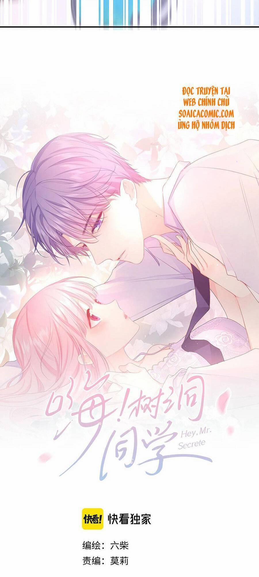 Xin Chào, Bạn Học Thụ Động 61 trang 3