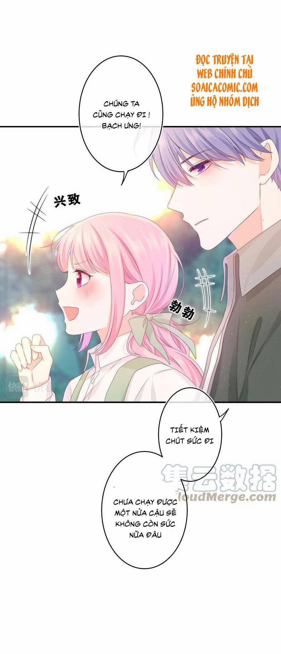 Xin Chào, Bạn Học Thụ Động 62 trang 7