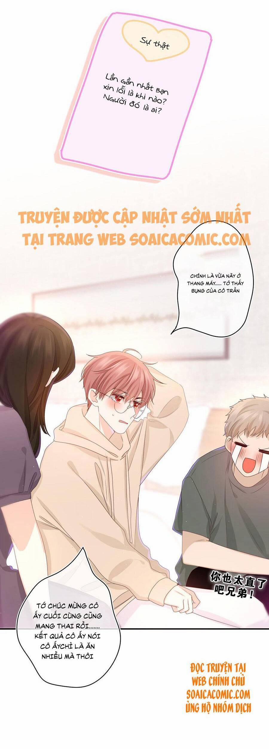 Xin Chào, Bạn Học Thụ Động 63 trang 11