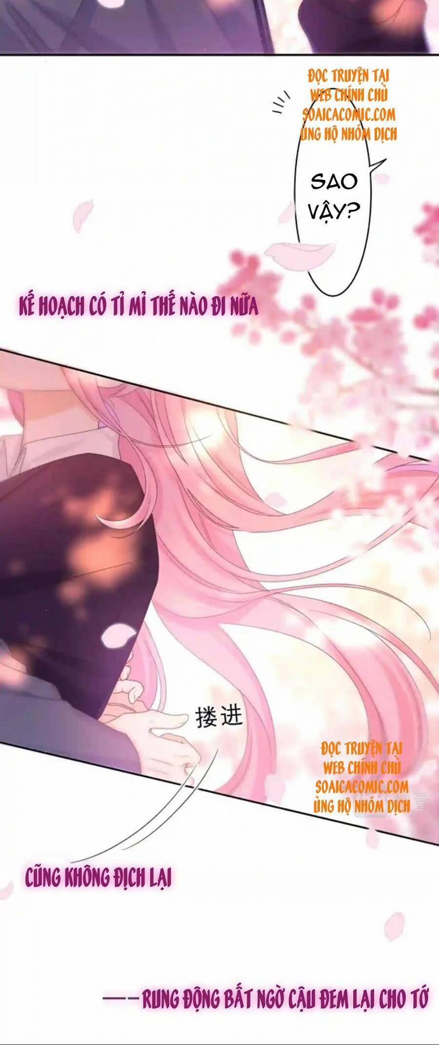 Xin Chào, Bạn Học Thụ Động 64 trang 33