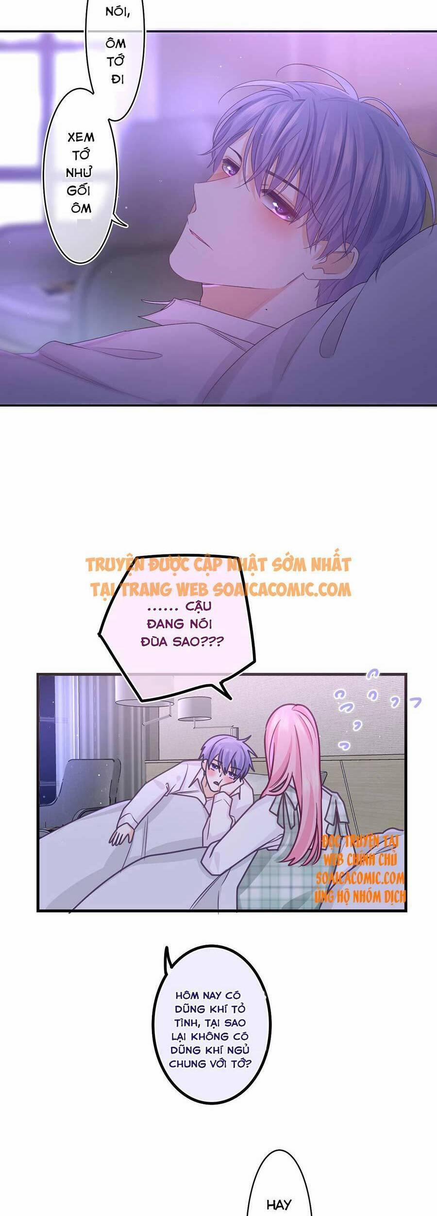 Xin Chào, Bạn Học Thụ Động 65 trang 24