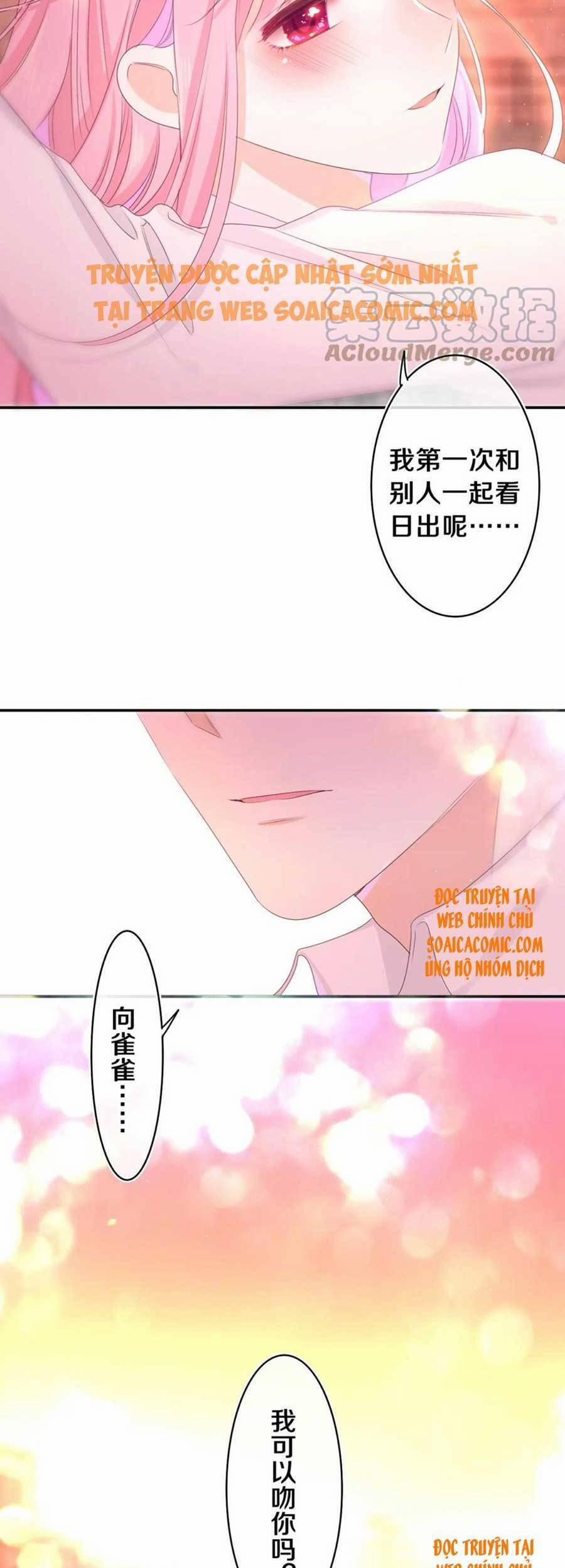 Xin Chào, Bạn Học Thụ Động 67 trang 17