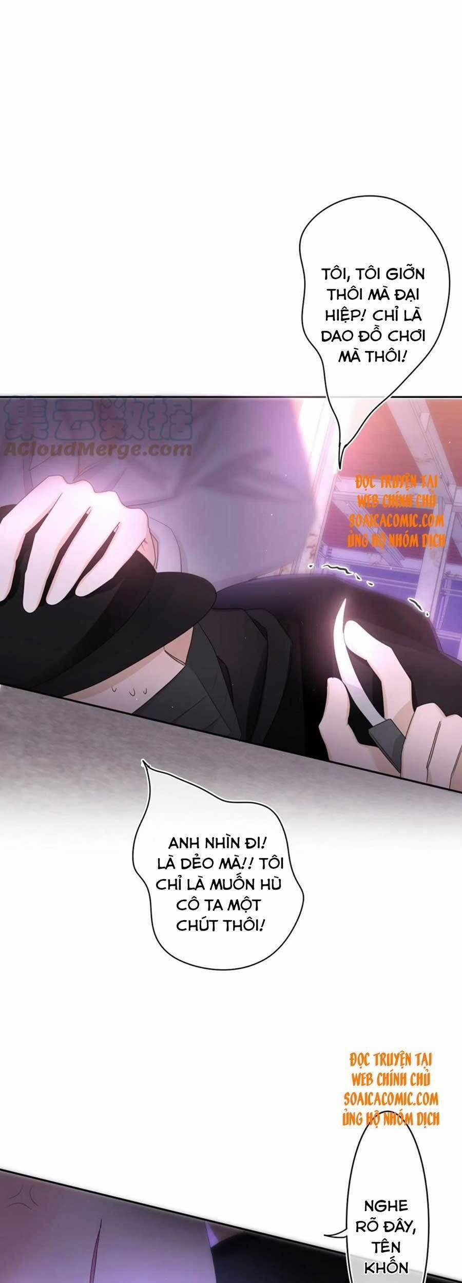 Xin Chào, Bạn Học Thụ Động 67 trang 2