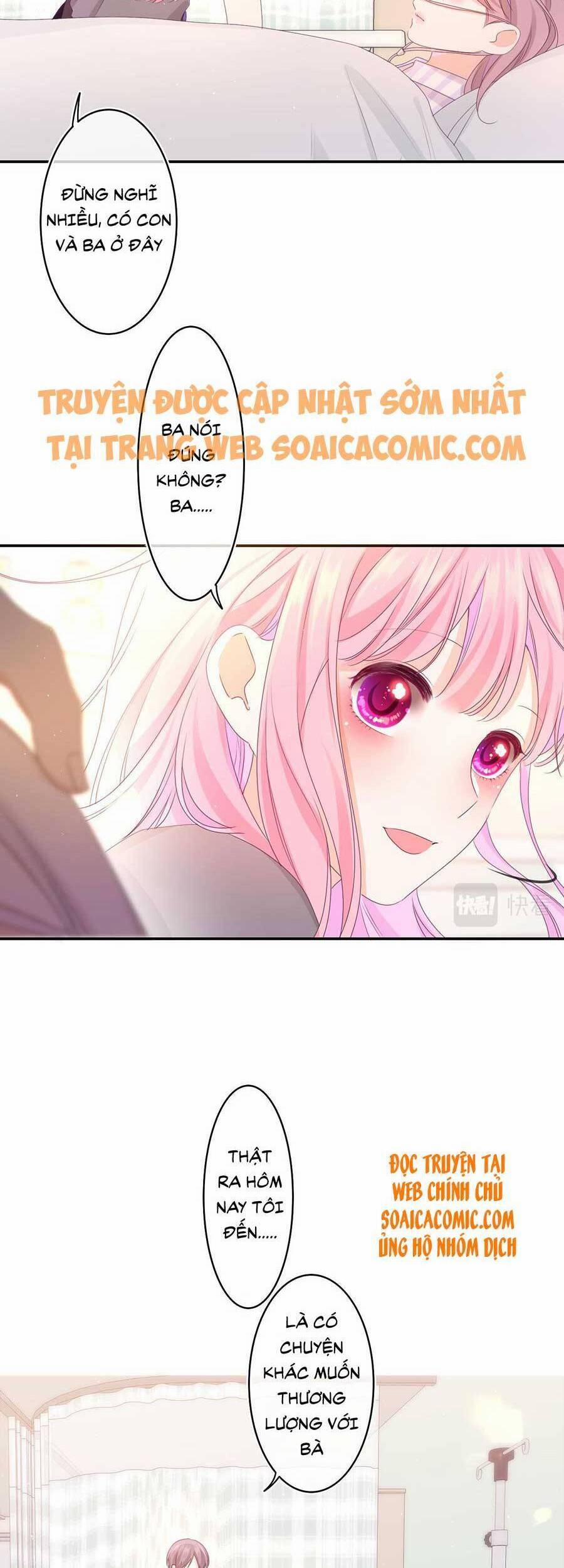 Xin Chào, Bạn Học Thụ Động 69 trang 11