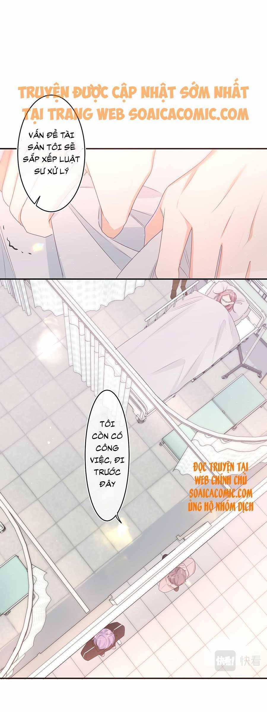 Xin Chào, Bạn Học Thụ Động 69 trang 14