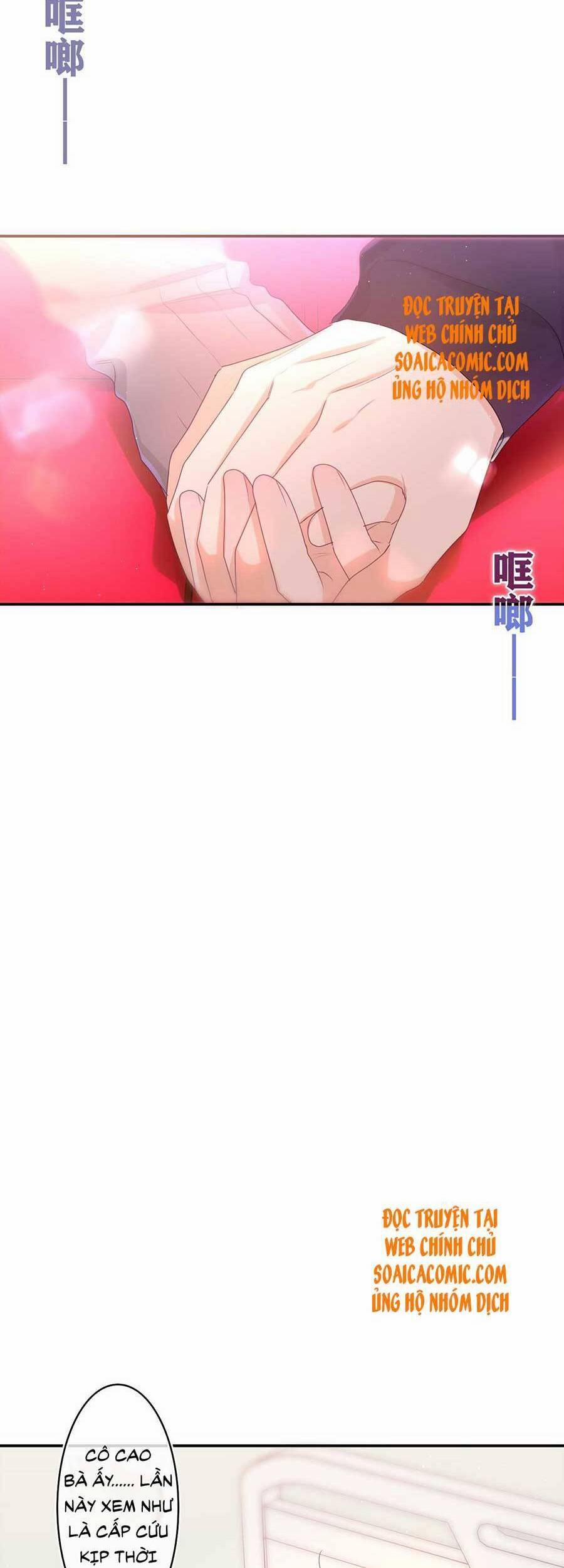 Xin Chào, Bạn Học Thụ Động 69 trang 6