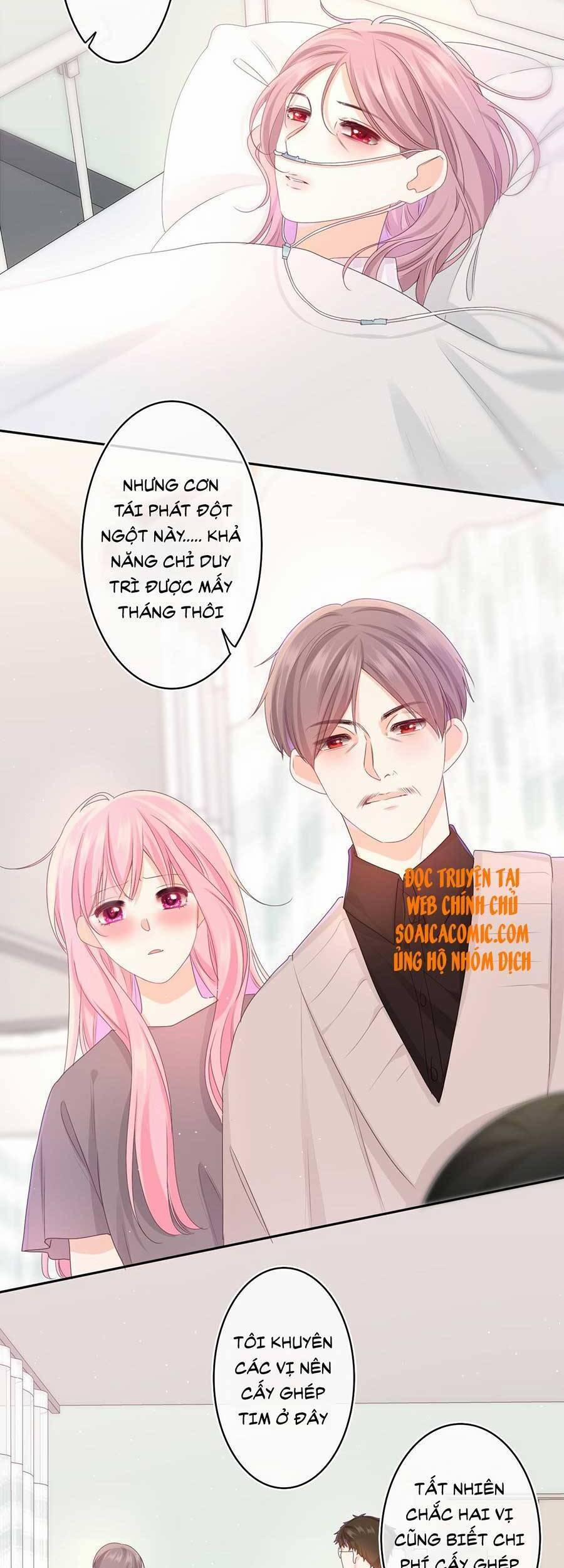 Xin Chào, Bạn Học Thụ Động 69 trang 7