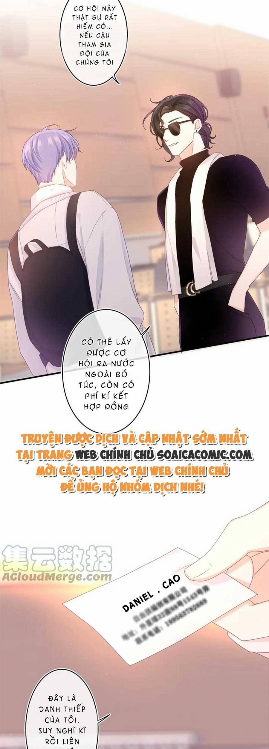 Xin Chào, Bạn Học Thụ Động 71 trang 2