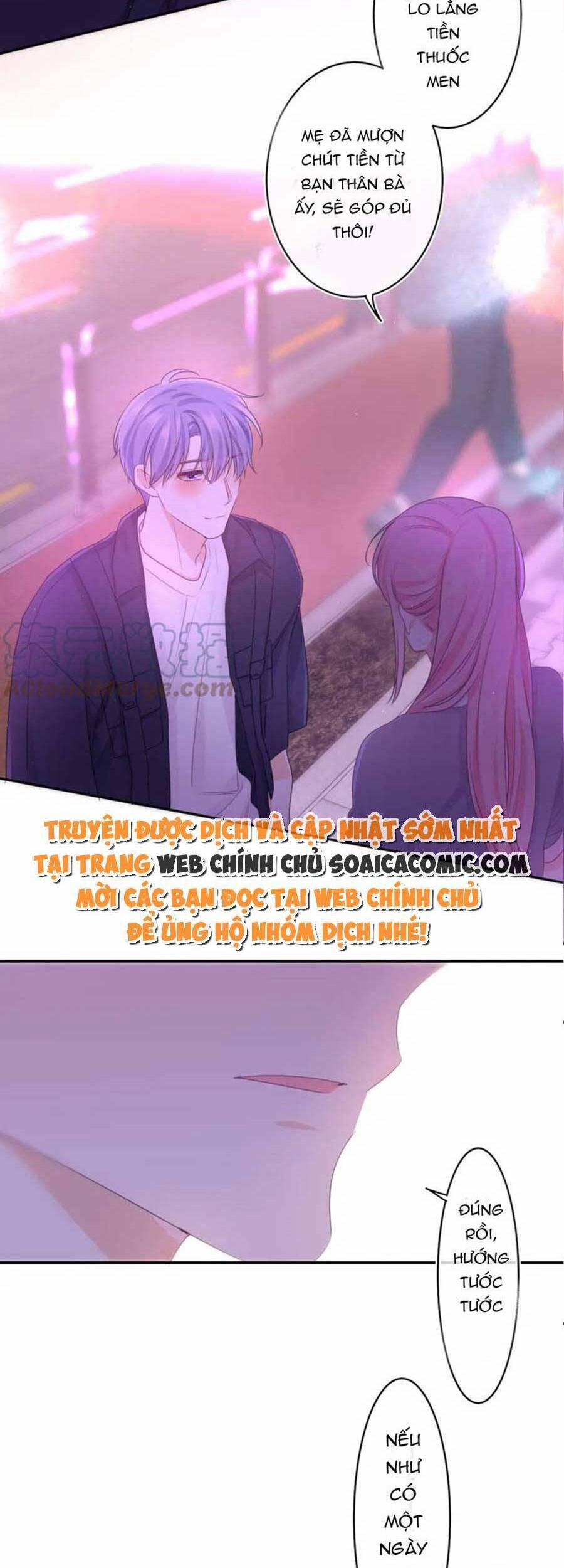 Xin Chào, Bạn Học Thụ Động 71 trang 25