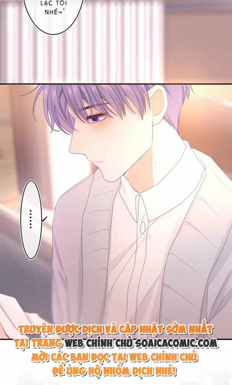 Xin Chào, Bạn Học Thụ Động 71 trang 3