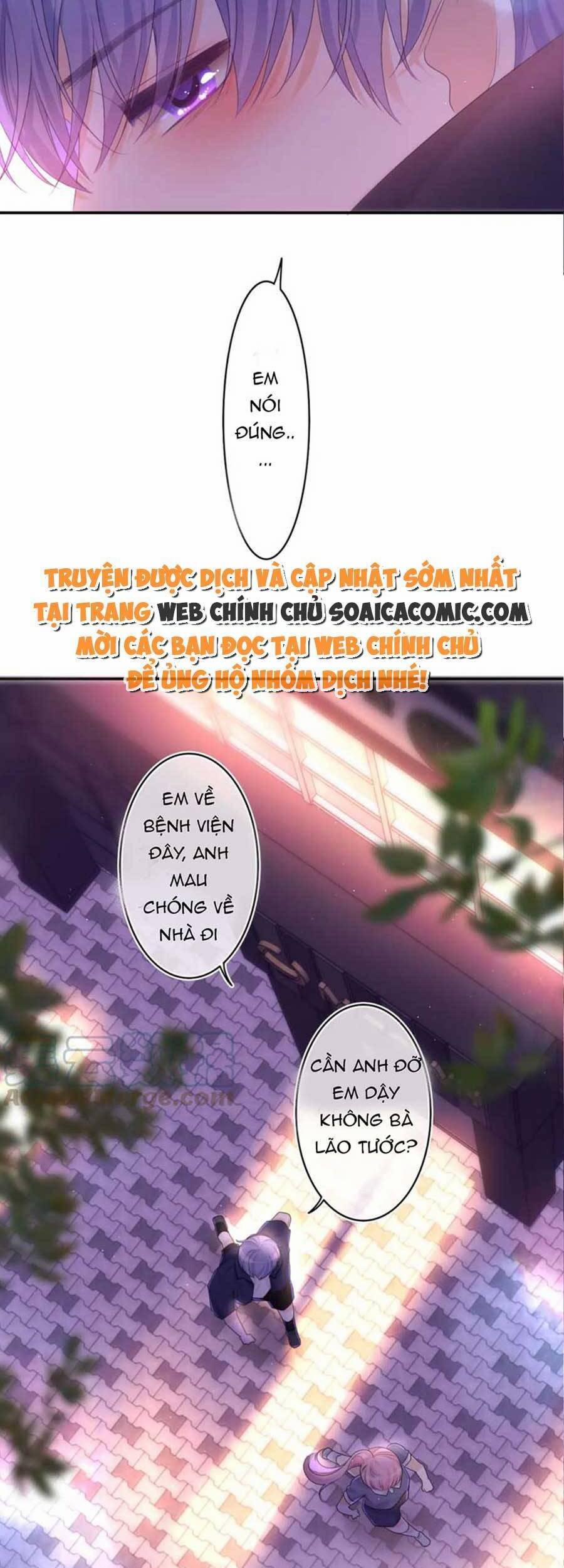 Xin Chào, Bạn Học Thụ Động 71 trang 30