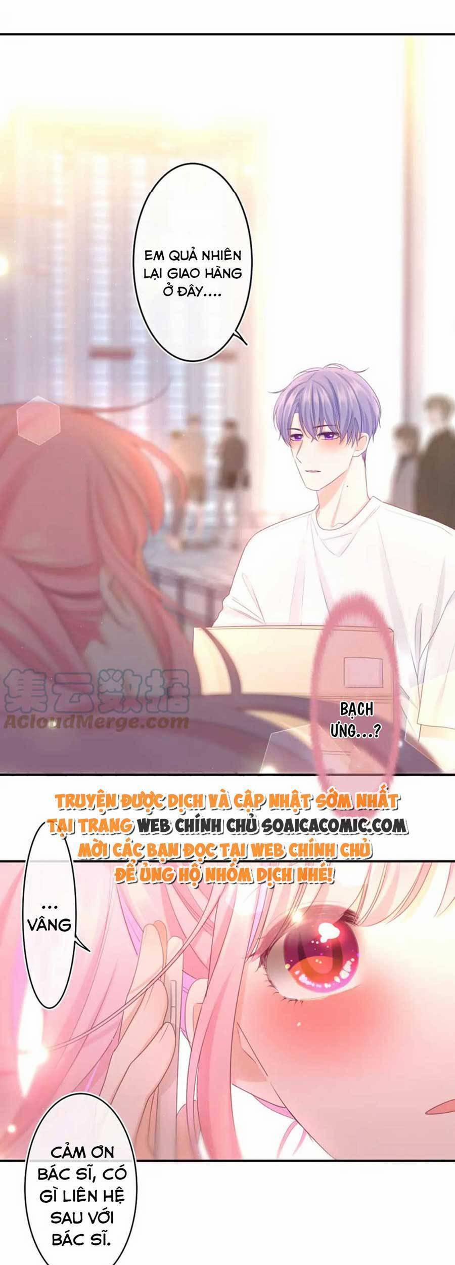 Xin Chào, Bạn Học Thụ Động 72 trang 11