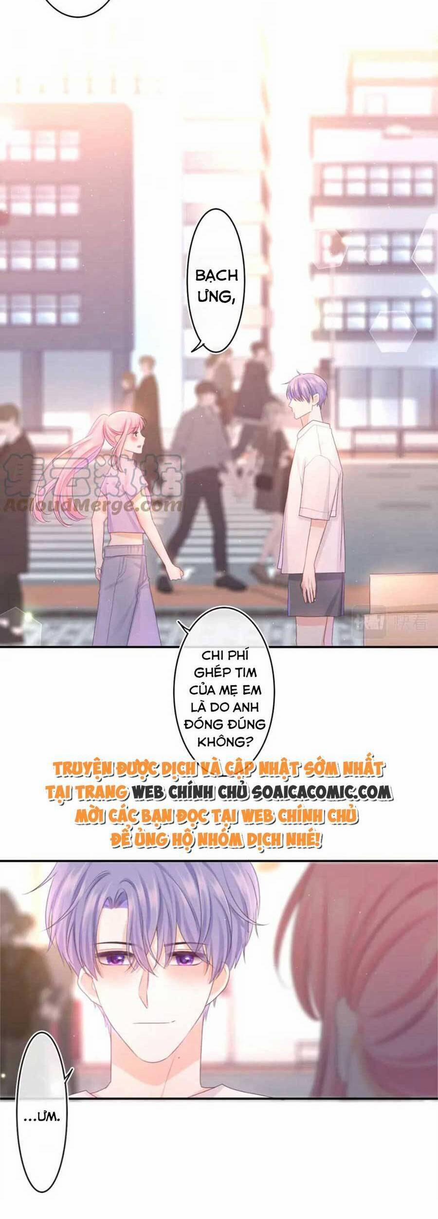 Xin Chào, Bạn Học Thụ Động 72 trang 12