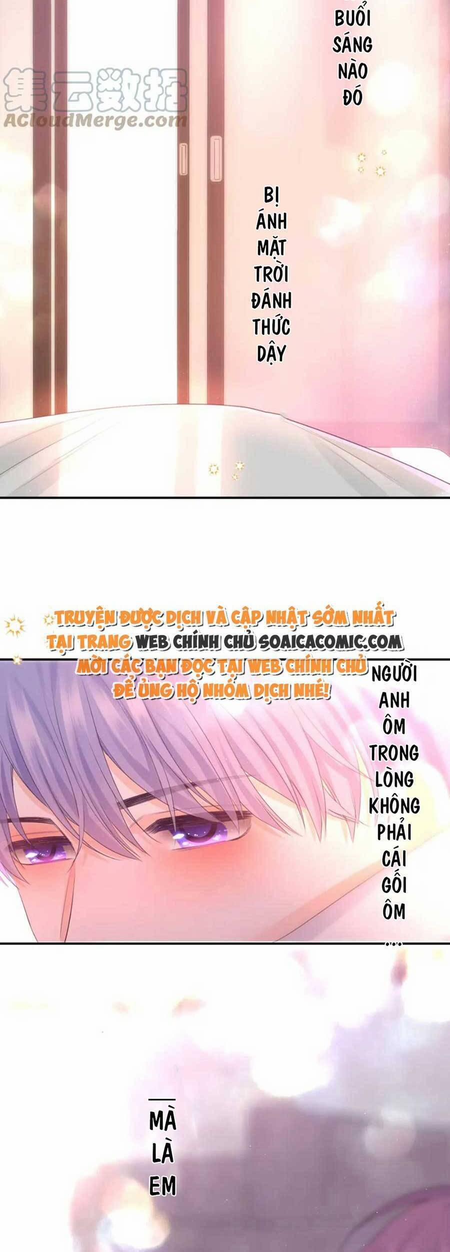 Xin Chào, Bạn Học Thụ Động 73 trang 17