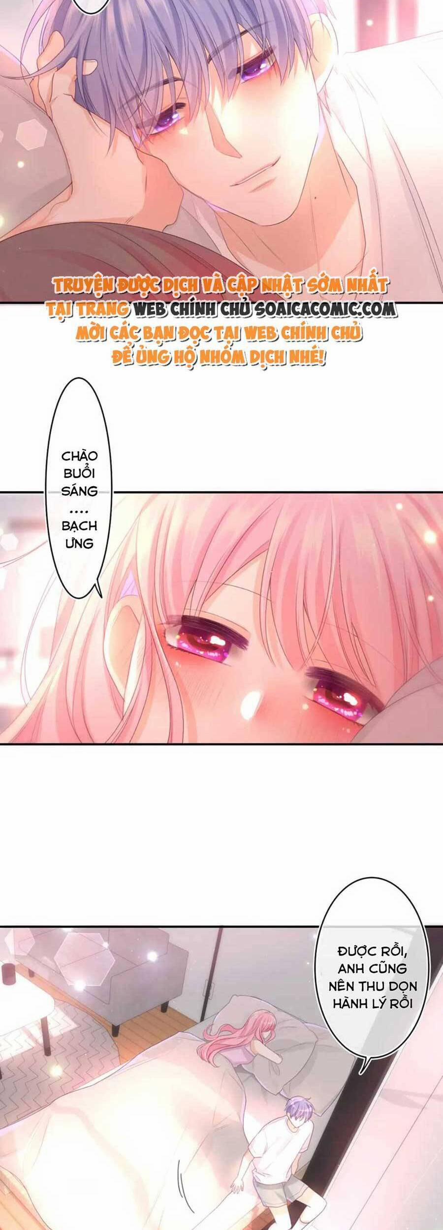 Xin Chào, Bạn Học Thụ Động 73 trang 20