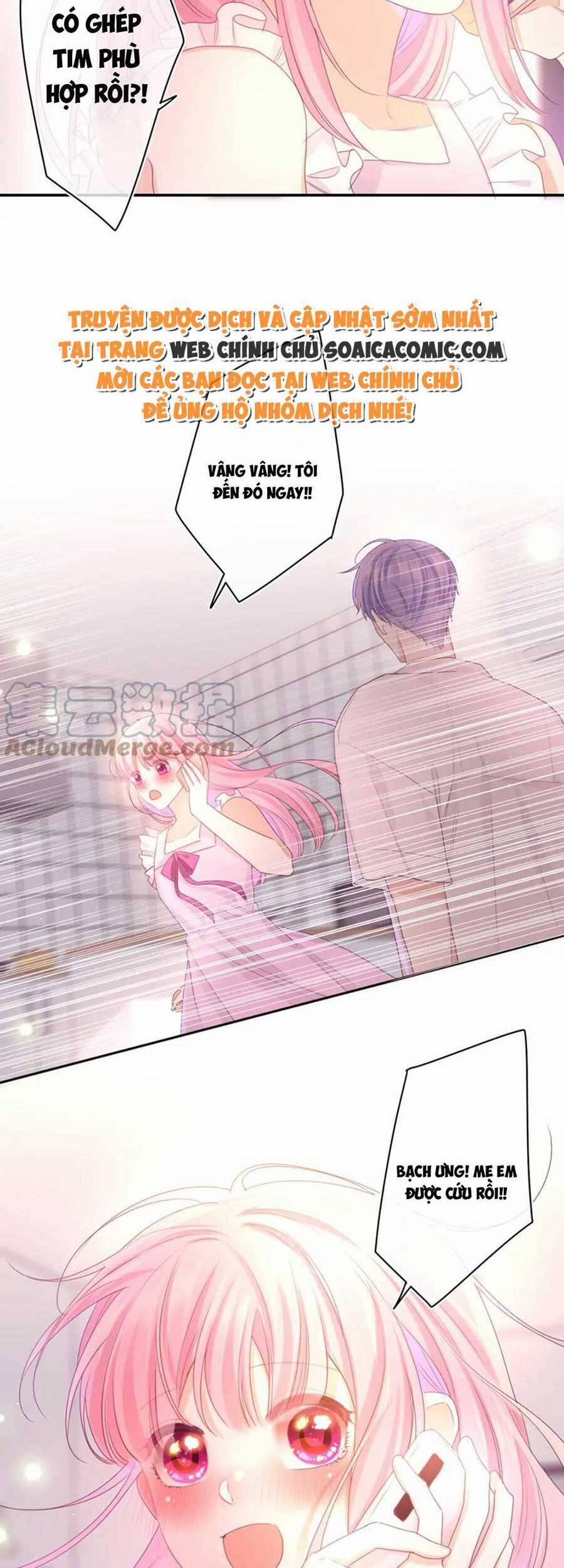 Xin Chào, Bạn Học Thụ Động 73 trang 23