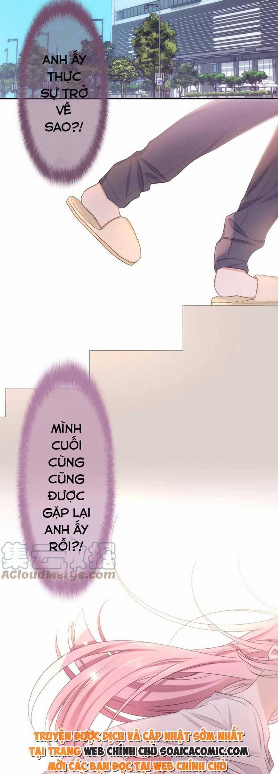 Xin Chào, Bạn Học Thụ Động 74 trang 21