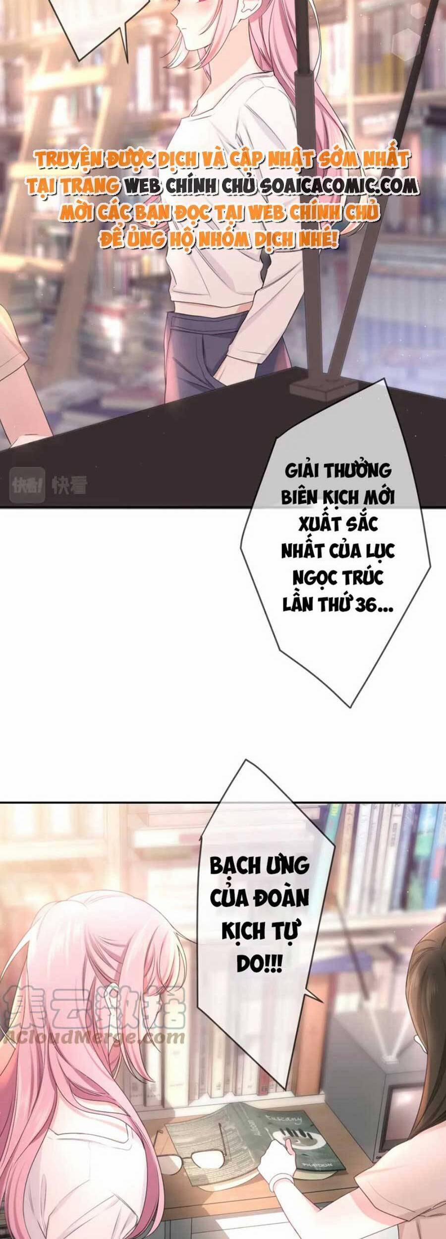 Xin Chào, Bạn Học Thụ Động 74 trang 3