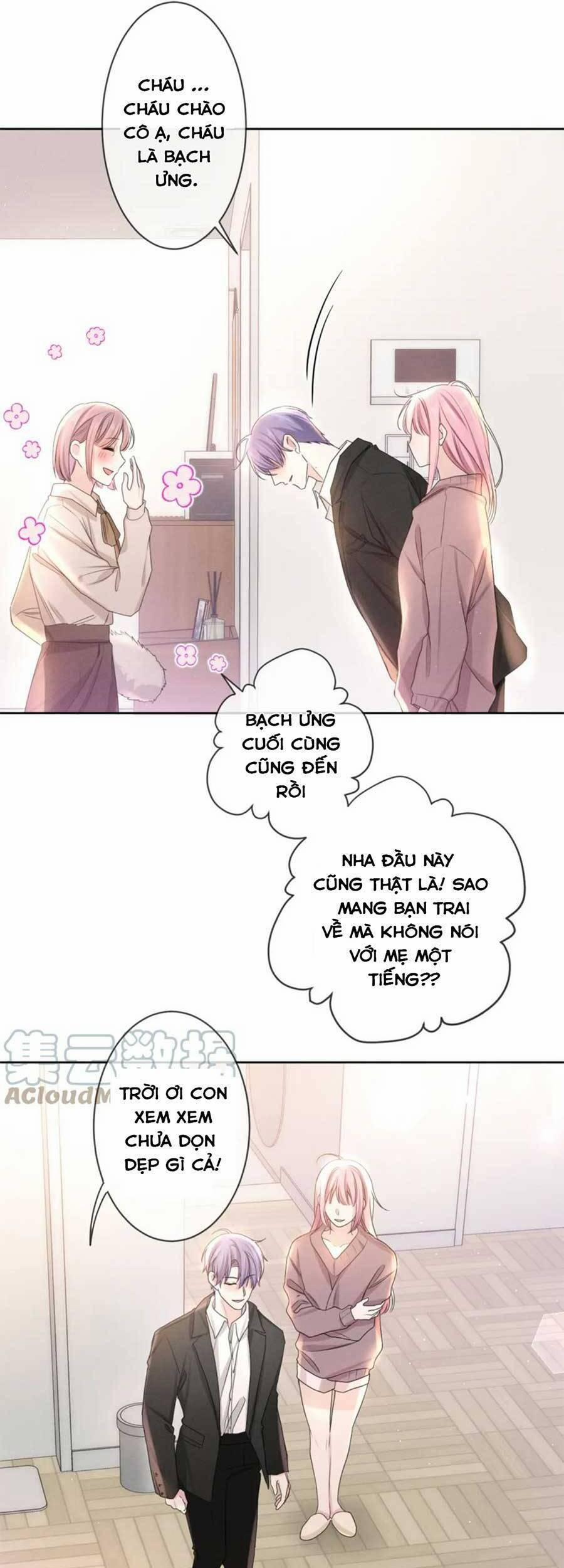 Xin Chào, Bạn Học Thụ Động 76 trang 25