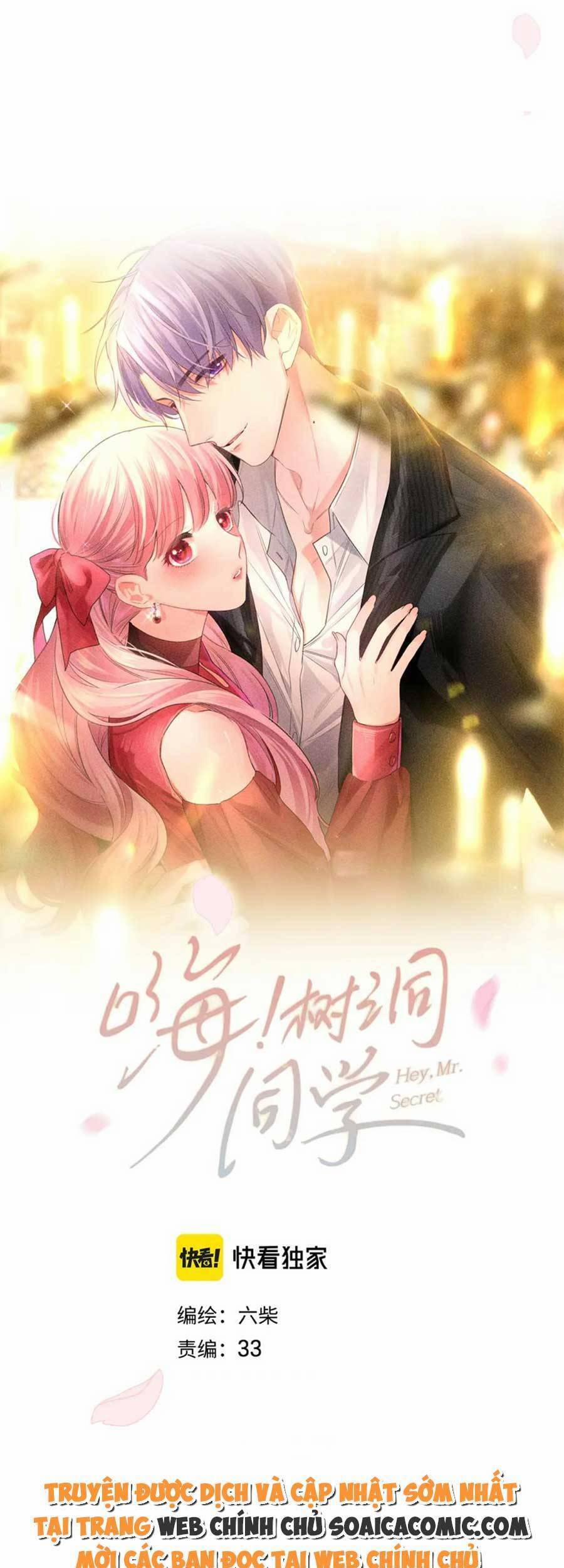 Xin Chào, Bạn Học Thụ Động 76 trang 3