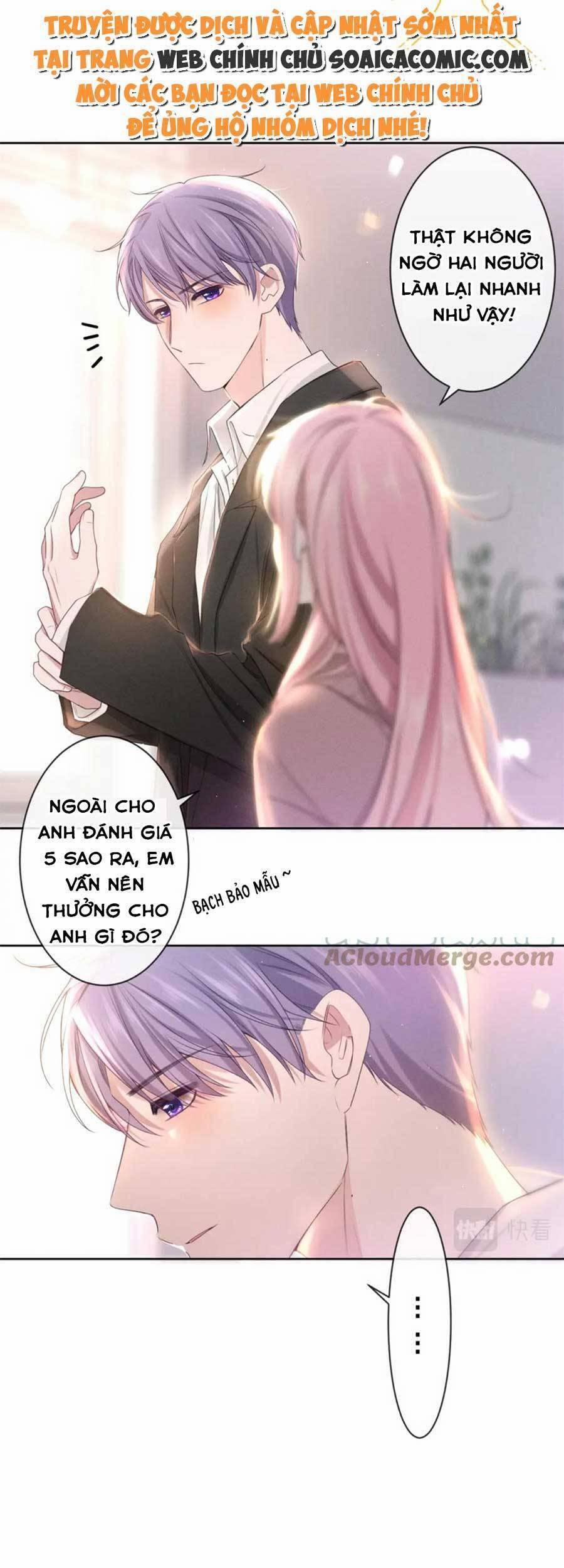 Xin Chào, Bạn Học Thụ Động 76 trang 33